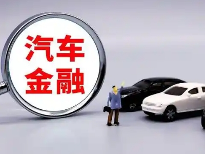 昆山押车贷款不是本人可以么?